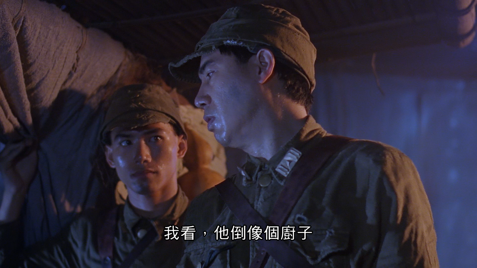 [财叔之横扫千军].The.Raid.1991.HKG.BluRay.1080p.AVC.TrueHD.5.1-Doraemon    22.49G-4.png