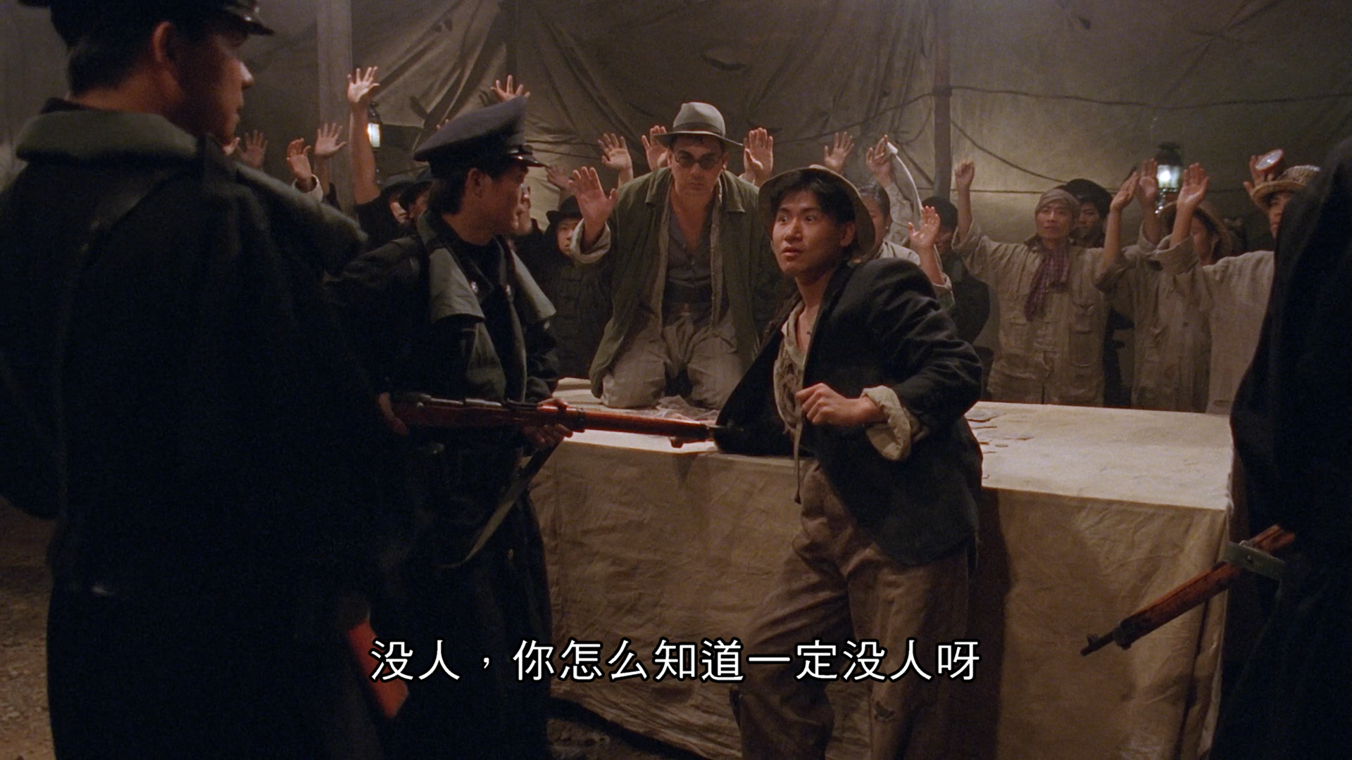 [财叔之横扫千军].The.Raid.1991.HKG.BluRay.1080p.AVC.TrueHD.5.1-Doraemon    22.49G-5.png