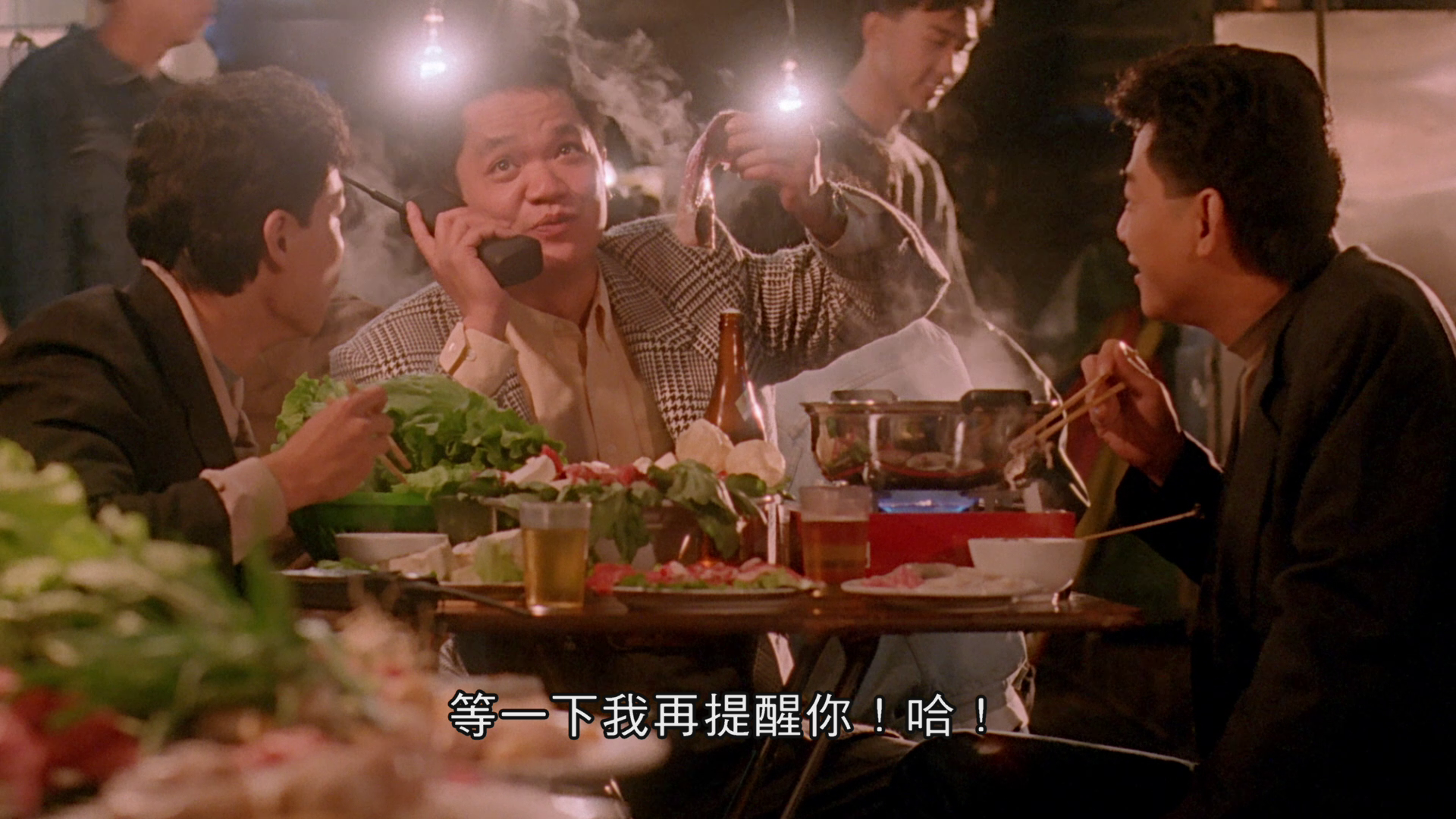 [富贵黄金屋].It's.a.Mad.Mad.Mad.World.Too.1992.HKG.BluRay.1080p.AVC.TrueHD.5.1-PTer      22.37G-8.png