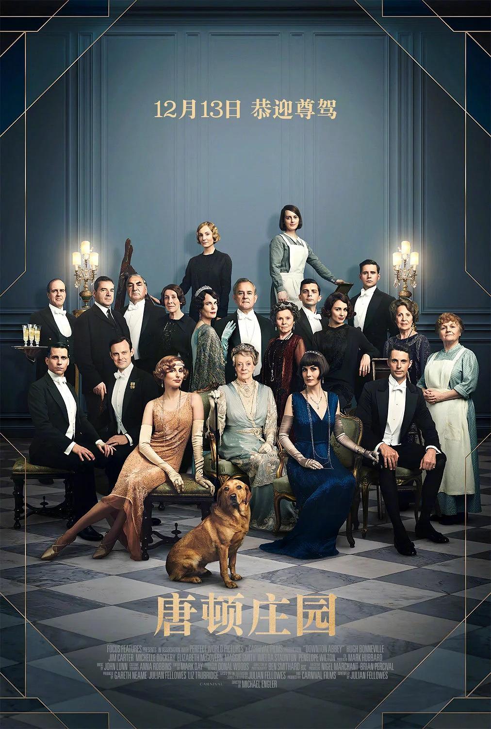 [唐顿庄园].Downton.Abbey.2019.CEE.BluRay.1080p.AVC.DTS-HD.MA.7.1-nLiBRA     43.65G& o) l; k+ G4 V, N* r-2.jpg