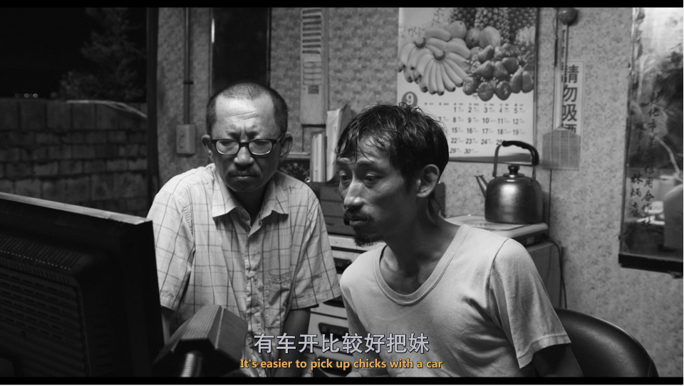 [大佛普拉斯].The.Great.Buddha+.2017.HKG.BluRay.1080p.AVC.TrueHD.7.1-DIY@3201     22.93G-8.png