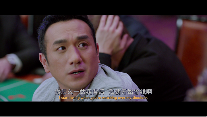 [妈阁是座城].A.City.Called.Macau.2019.BluRay.1080p.AVC.TrueHD.5.1-DIY@3201     22.86G-5.png