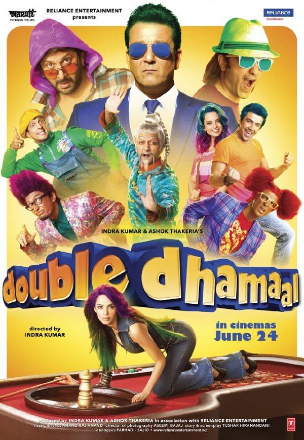 [德哈玛2].Double.Dhamaal.2011.BluRay.1080p.AVC.DTS-HD.MA.5.1-DTOne    43.29G-1.jpg