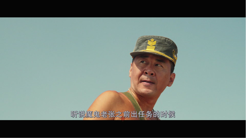 [军中乐园].Paradise.in.Service.2014.BluRay.1080p.AVC.TrueHD.5.1-DIY@3201    21.76G" A4 ]1 O  e6 o( }. m-2.png