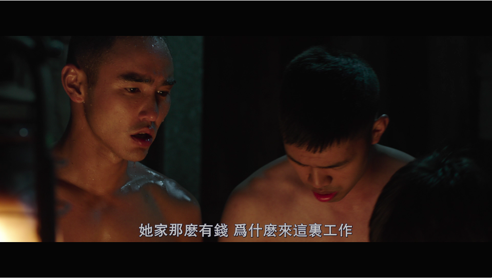 [军中乐园].Paradise.in.Service.2014.BluRay.1080p.AVC.TrueHD.5.1-DIY@3201    21.76G" A4 ]1 O  e6 o( }. m-3.png