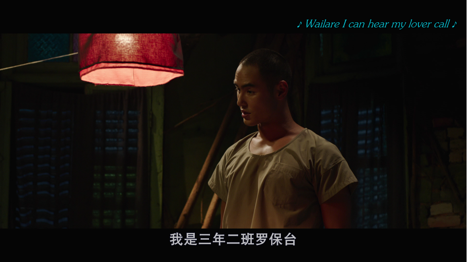 [军中乐园].Paradise.in.Service.2014.BluRay.1080p.AVC.TrueHD.5.1-DIY@3201    21.76G" A4 ]1 O  e6 o( }. m-5.png