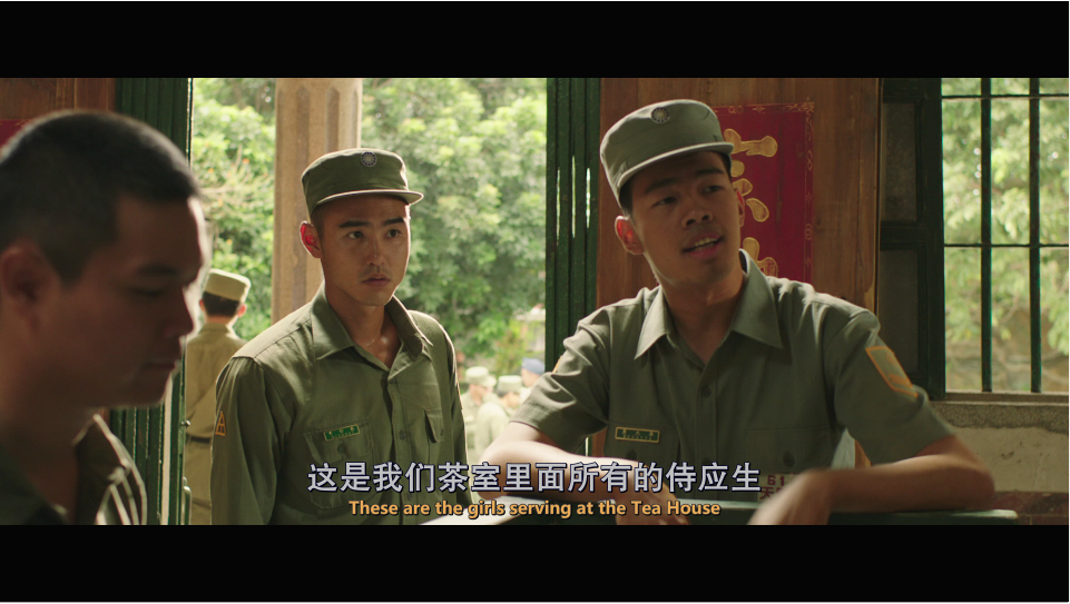 [军中乐园].Paradise.in.Service.2014.BluRay.1080p.AVC.TrueHD.5.1-DIY@3201    21.76G" A4 ]1 O  e6 o( }. m-4.png