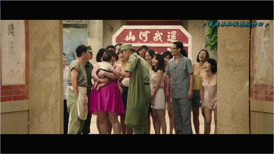 [军中乐园].Paradise.in.Service.2014.BluRay.1080p.AVC.TrueHD.5.1-DIY@3201    21.76G" A4 ]1 O  e6 o( }. m-8.png