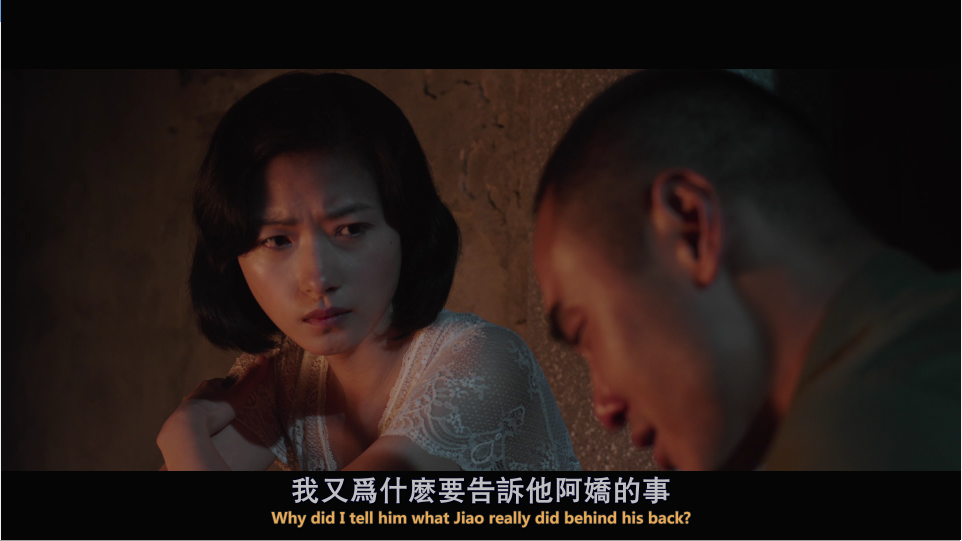 [军中乐园].Paradise.in.Service.2014.BluRay.1080p.AVC.TrueHD.5.1-DIY@3201    21.76G" A4 ]1 O  e6 o( }. m-6.png