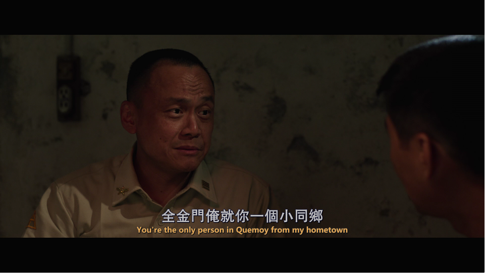 [军中乐园].Paradise.in.Service.2014.BluRay.1080p.AVC.TrueHD.5.1-DIY@3201    21.76G" A4 ]1 O  e6 o( }. m-9.png