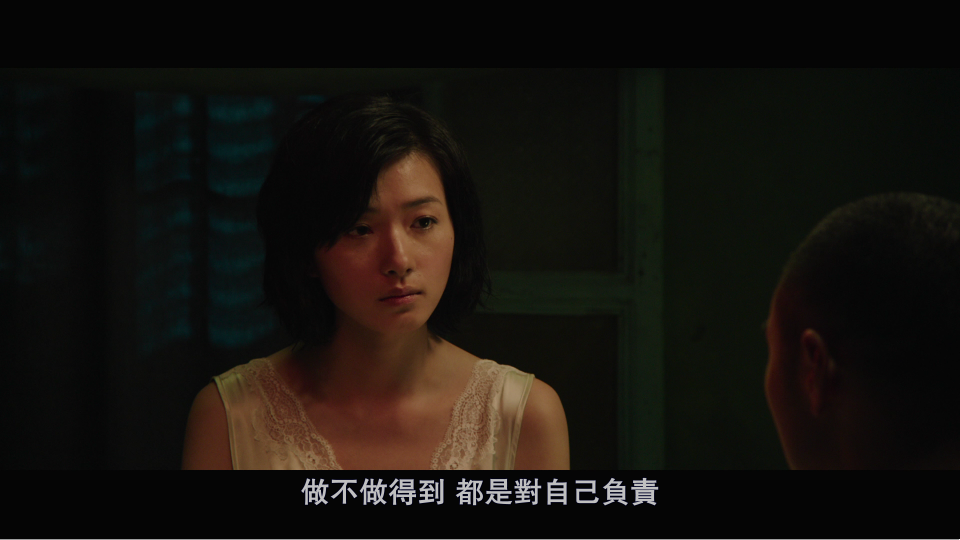 [军中乐园].Paradise.in.Service.2014.BluRay.1080p.AVC.TrueHD.5.1-DIY@3201    21.76G" A4 ]1 O  e6 o( }. m-10.png