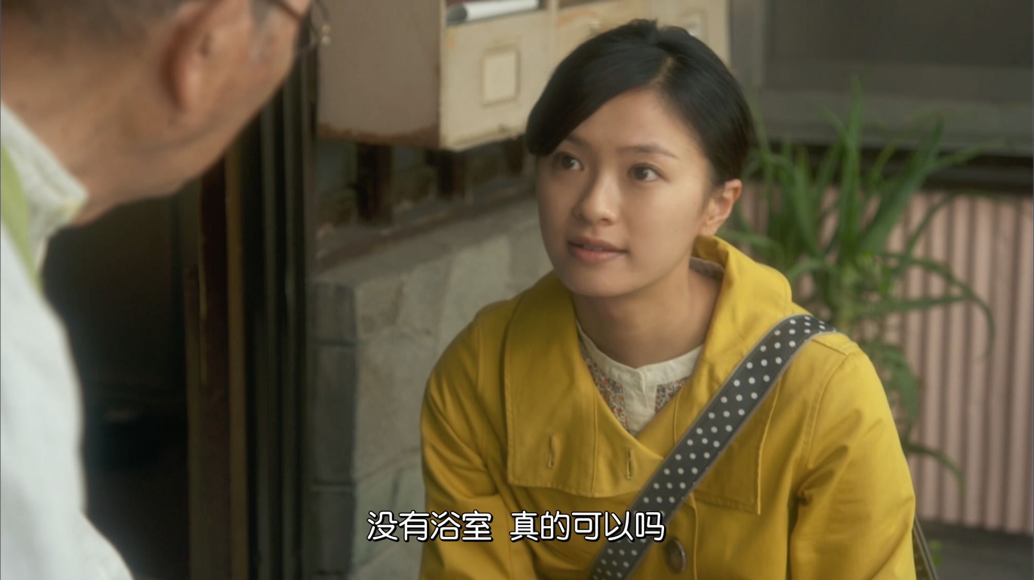 [为了N].N.no.tameni.2014.Disc2.BluRay.1080i.AVC.LPCM.2.0@jiulinxiri    21.78G-6.png