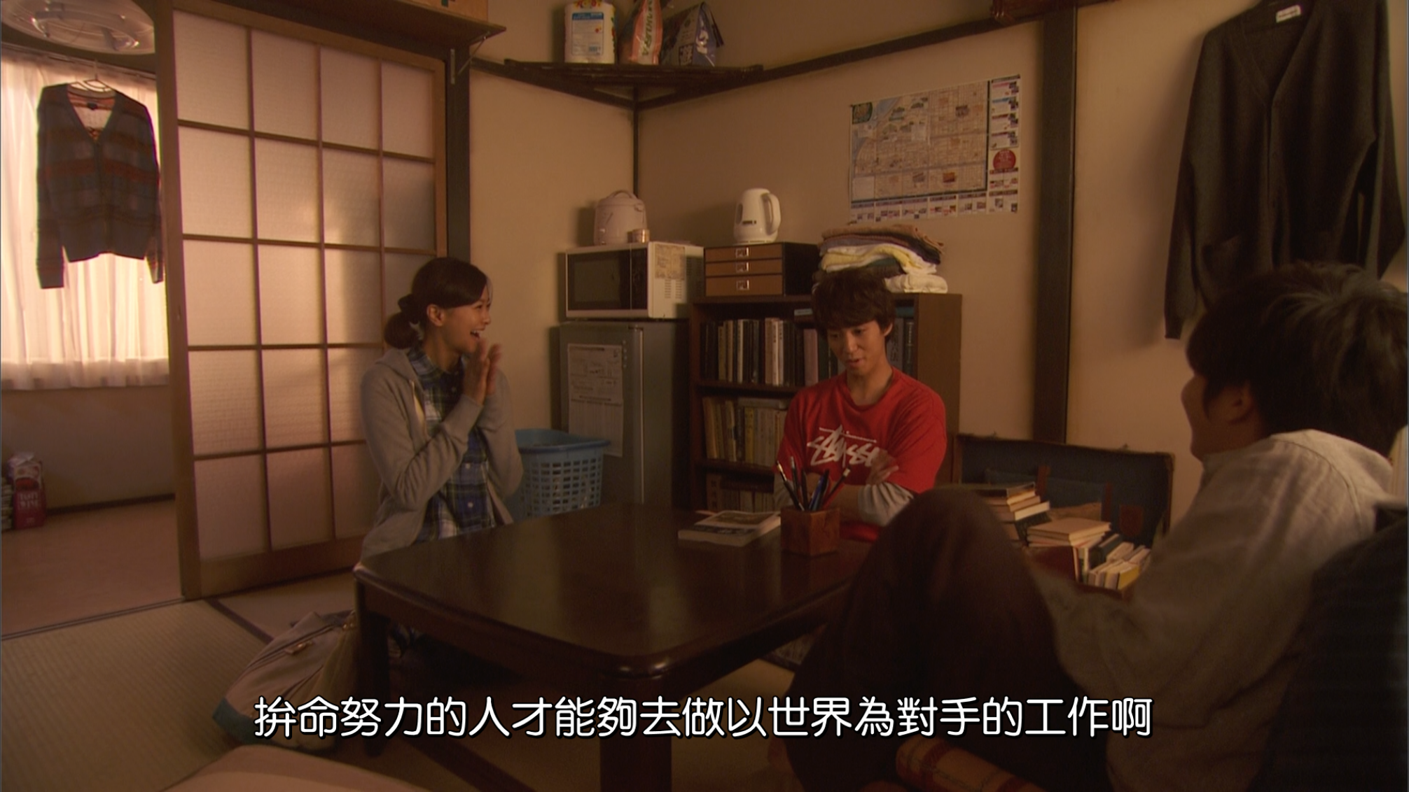 [为了N].N.no.tameni.2014.Disc2.BluRay.1080i.AVC.LPCM.2.0@jiulinxiri    21.78G-9.png