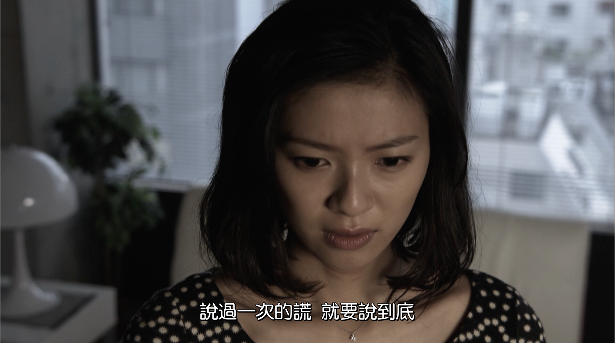 [为了N].N.no.tameni.2014.Disc3.BluRay.1080i.AVC.LPCM.2.0@jiulinxiri     21.74G% d5 ~. i0 b1 Z-3.png