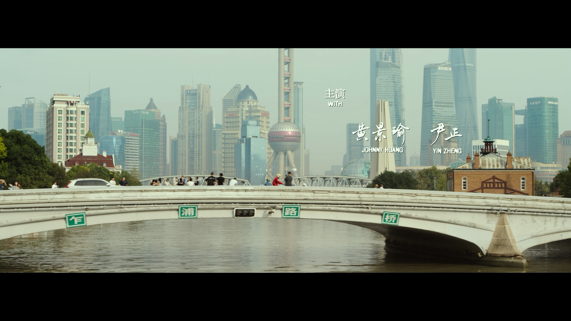 [飞驰人生].Pegasus.2019.CHN.BluRay.1080p.AVC.DTS-HD.MA.5.1-Dave     39.57G: m% V1 X8 ~' B9 e$ w+ d-4.png