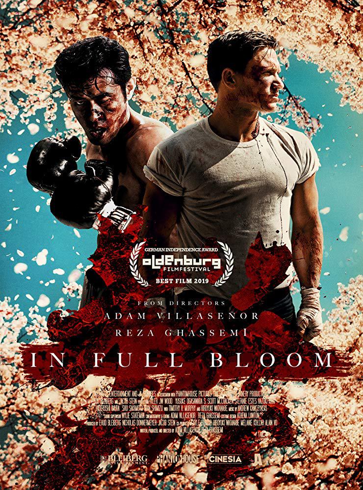 [盛开].In.Full.Bloom.2019.BluRay.1080i.AVC.DTS-HD.MA.5.1-NoGroup    22.08G-3.jpg