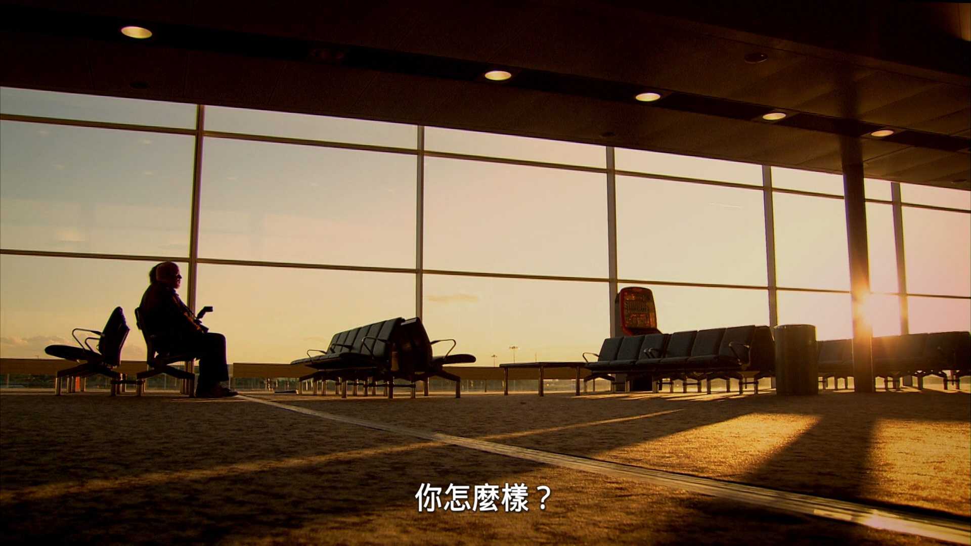 [伴我双飞].Come.Fly.With.Me.S01D02.2010.BluRay.1080i.AVC.DD.2.0-Hlbe     31.67G-3.jpg