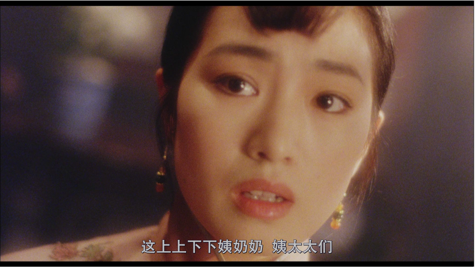 [风月].Temptress.Moon.1996.JPN.BluRay.1080i.AVC.DTS-HD.MA.2.0-DIY@3201     41.5G-7.png