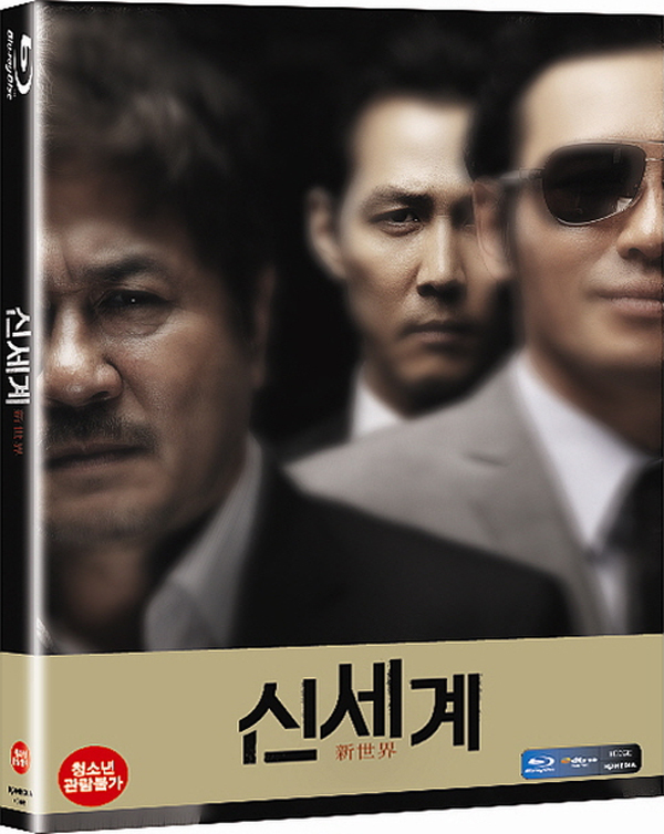 [新世界].Sinsegye.2013.GBR.BluRay.1080p.AVC.DTS-HD.MA.5.1-KRUPPE     36.43G/ Y( H) e$ O+ H4 h- X1 ?  `9 V-5.jpg