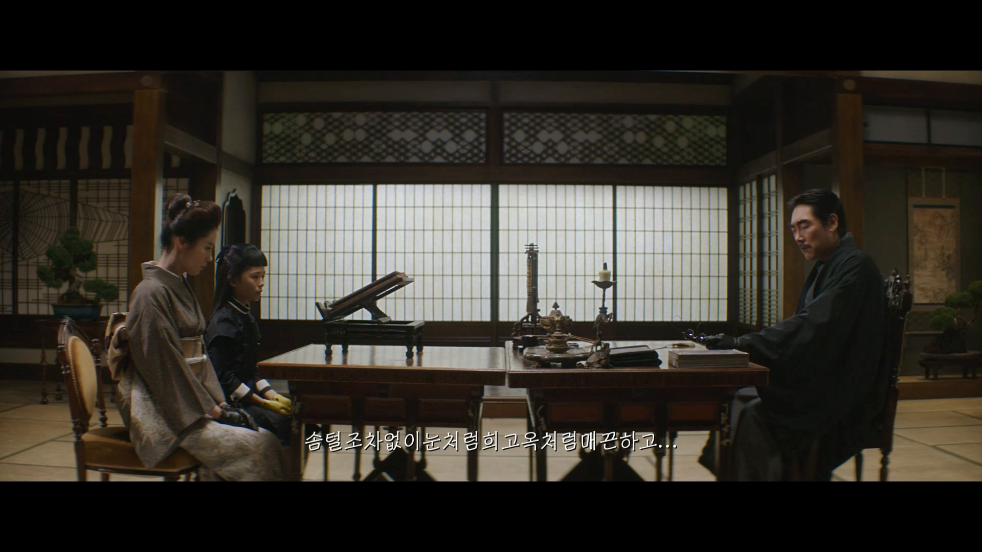 [小姐].The.Handmaiden.2016.Bonus.Disc.KOR.BluRay.1080i.AVC.DD2.0-ARiN    21.36G-13.png