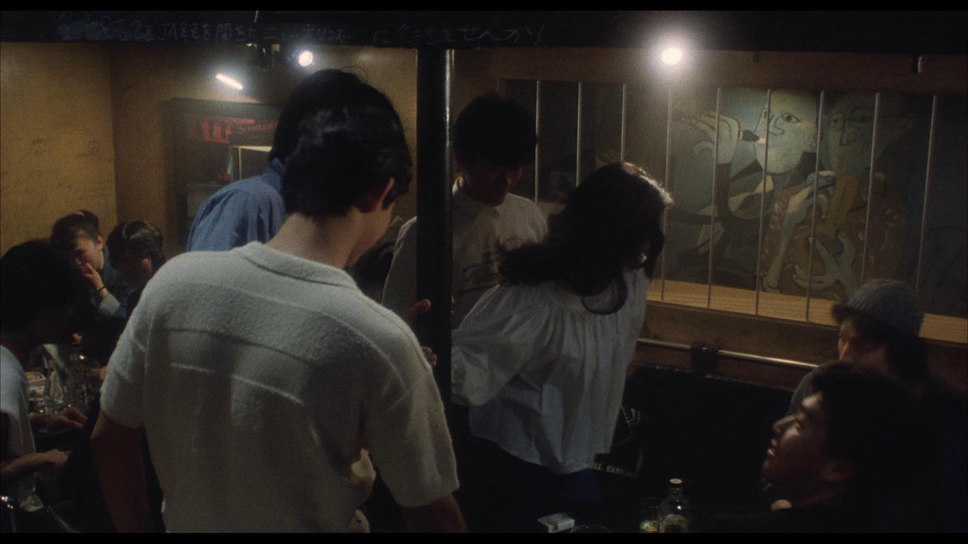 [他的摩托,她的岛].His.Motorbike.Her.Island.1986.JPN.BluRay.1080p.AVC.LPCM.2.0-ARiN     21.74G-4.png