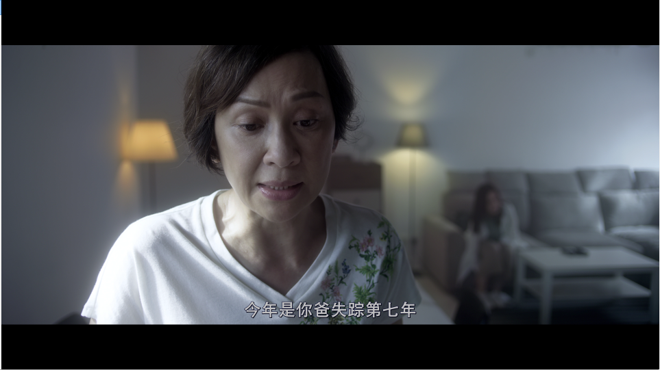 [失踪].Missing.2019.BluRay.1080p.AVC.TrueHD.5.1-DIY@3201    22.38G-5.png