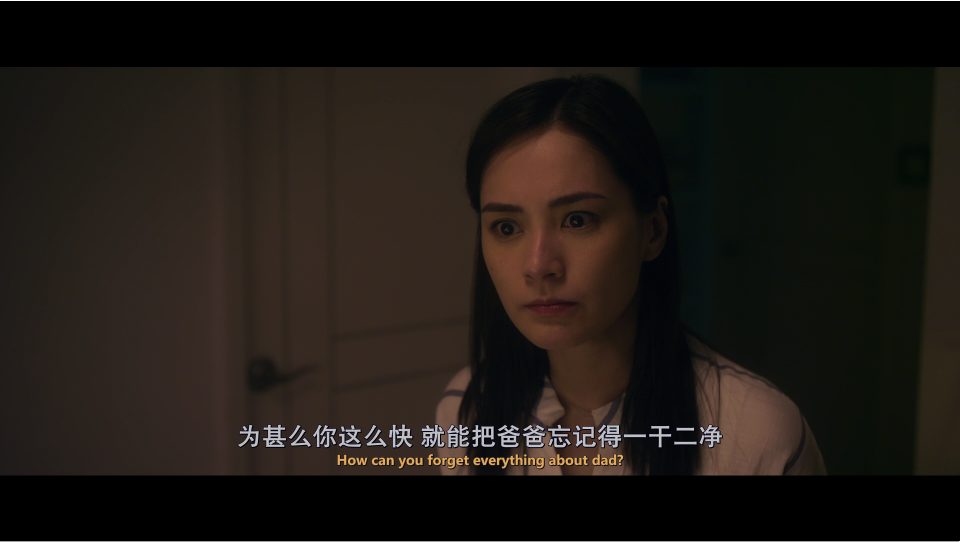 [失踪].Missing.2019.BluRay.1080p.AVC.TrueHD.5.1-DIY@3201    22.38G-7.png