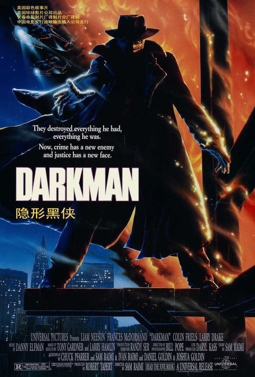 [变形黑侠].Darkman.1990.Shout.Factory.BluRay.1080p.AVC.DTS-HD.MA.5.1-NoGroup     40.28G  M  m' X6 [) h0 }3 ~3 b5 Z3 A9 [-2.jpg