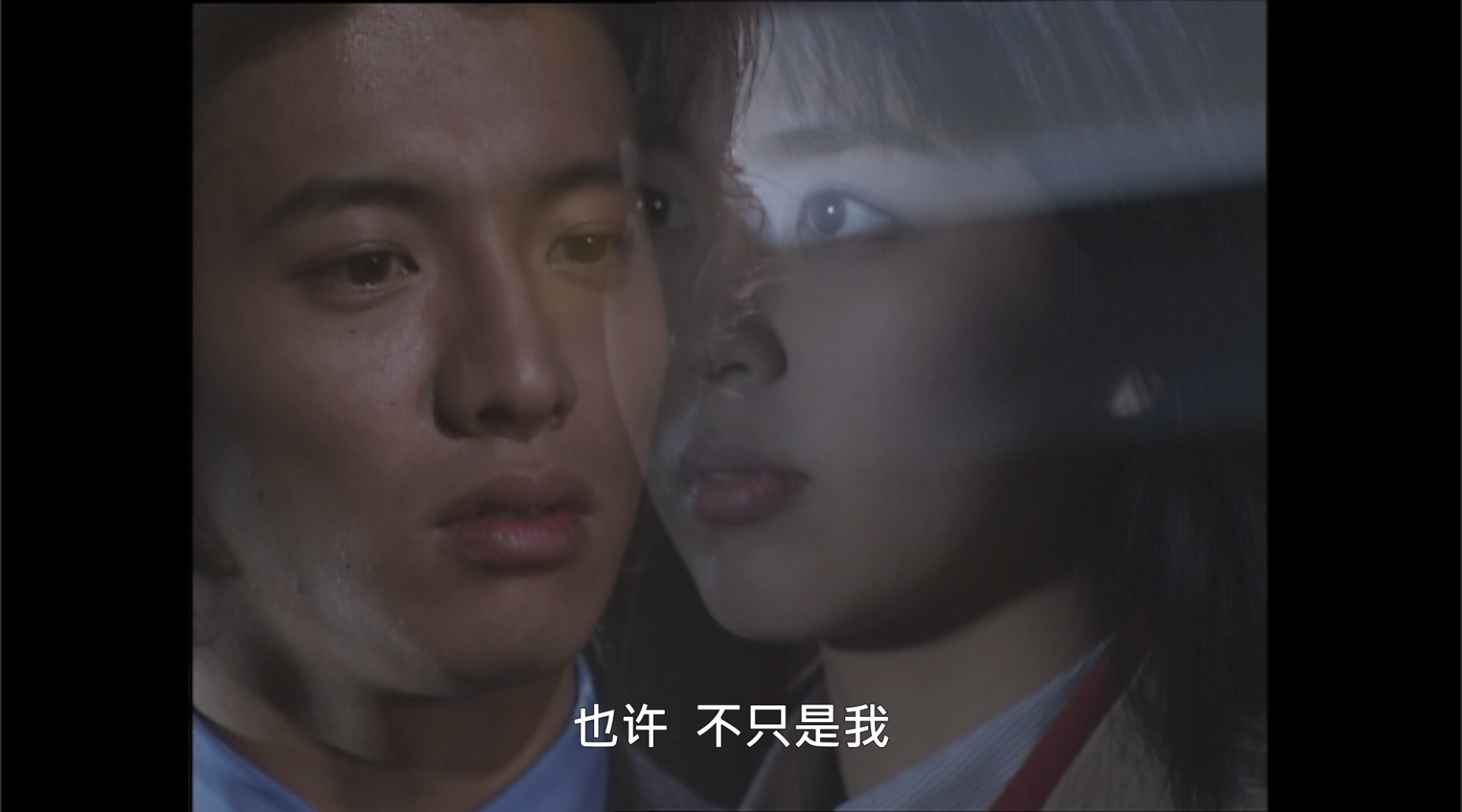 [恋爱世纪].Love.Generation.1997.Disc3.BluRay.1080i.AVC.LPCM.2.0@jiulinxiri    44.96G5 @  i6 x8 `' w  a  G/ V9 O( B-2.png