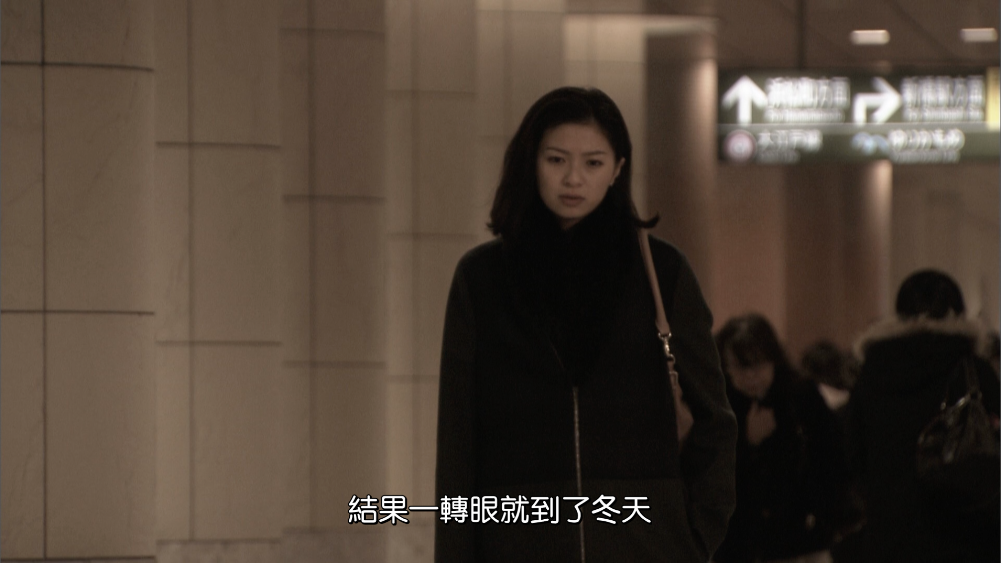 [为了N].N.no.tameni.2014.Disc4.BluRay.1080i.AVC.LPCM.2.0@jiulinxiri     21.6G-6.png