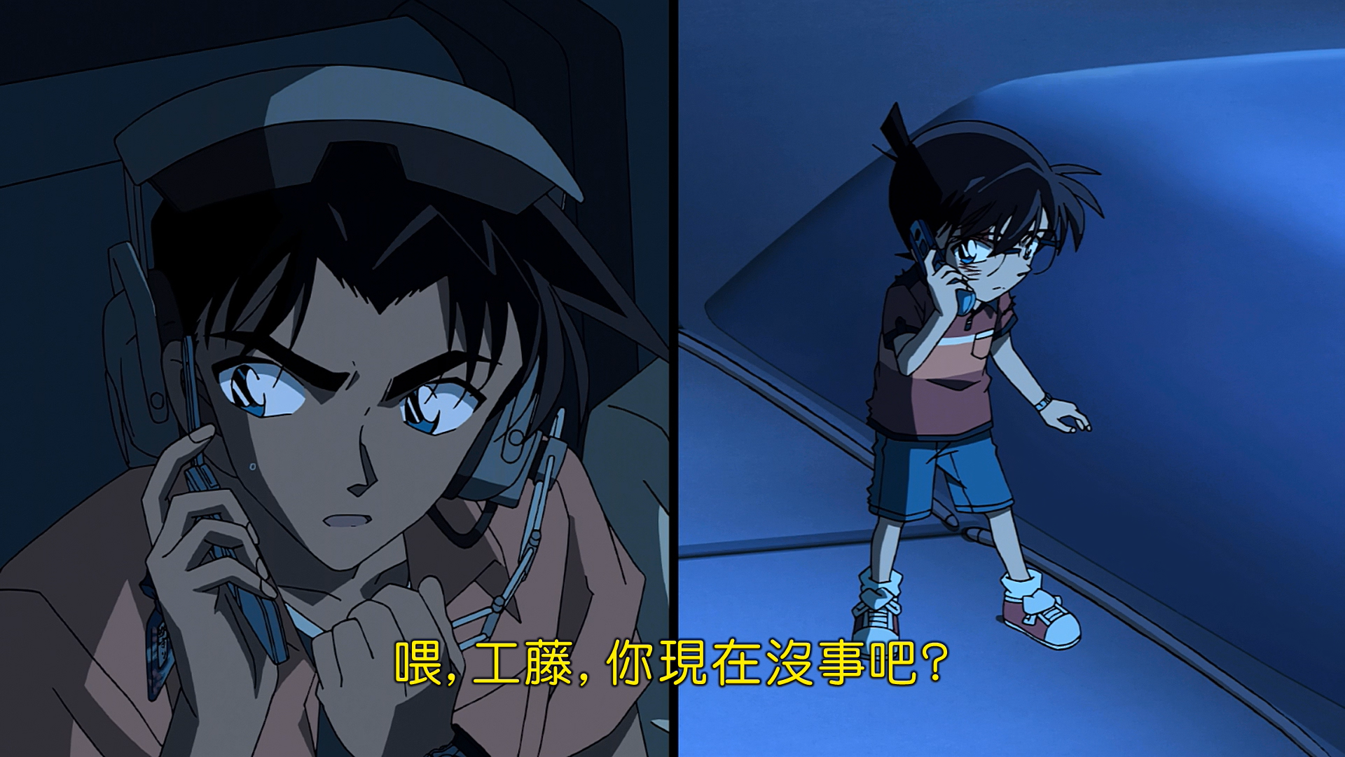 [名侦探柯南14].Detective.Conan.The.Lost.Ship.in.The.Sky.2010.TW.BluRay.1080p.AVC.TrueHD.5.1-ZHENGLIFAN     22.09G-8.png