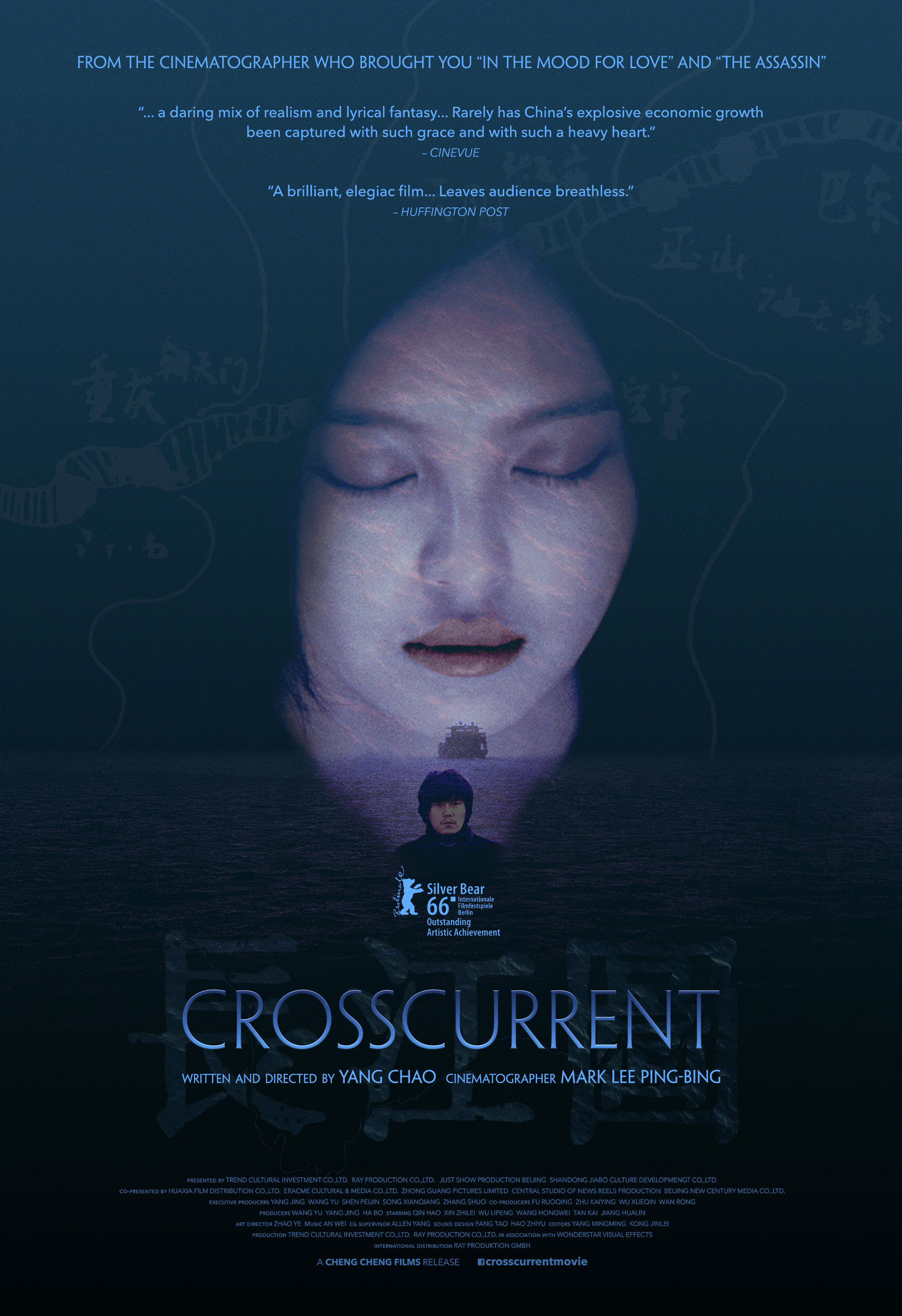 [长江图].Crosscurrent.2016.USA.BluRay.1080p.AVC.LPCM.2.0-DIY@3201     20.76G-1.jpg