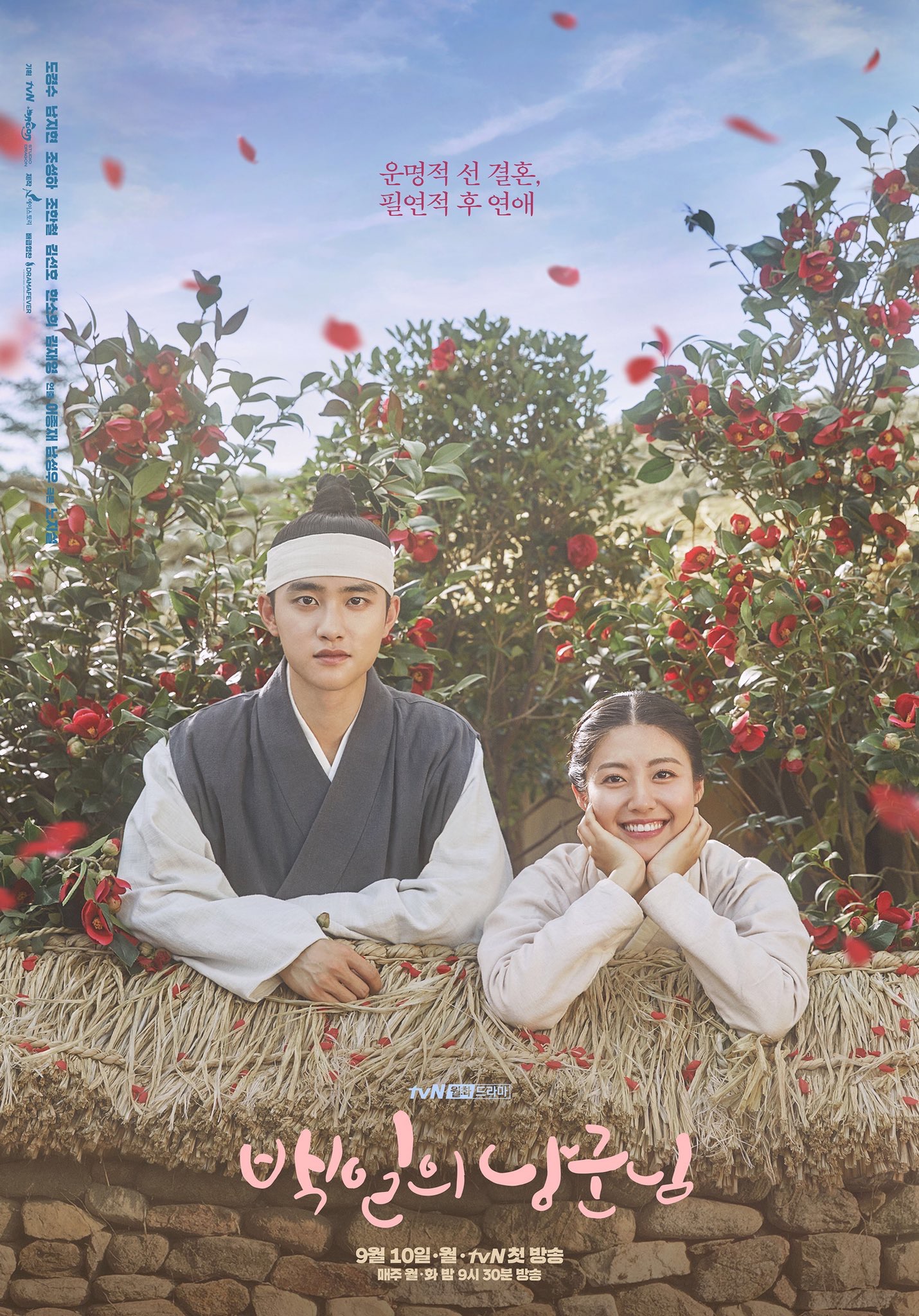 [百日的郎君].100.Days.My.Prince.S01D01.2018.KOR.BluRay.1080p.AVC.LPCM.2.0-HDAsia     31.52G: s+ Y& G' u  d. ]/ g- ]6 V-1.jpg