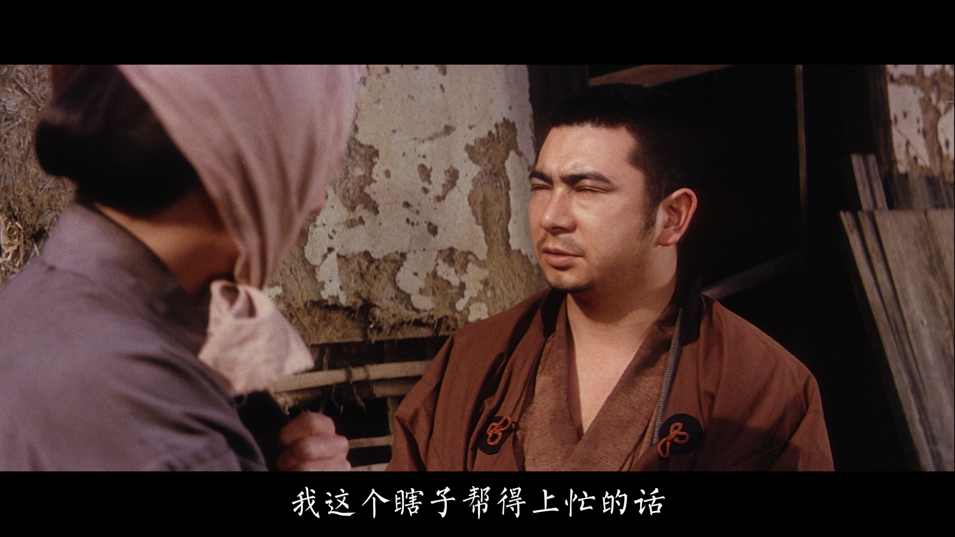 [座头市].Zatoichi.The.Blind.Swordsman.1962-1973.Disc3.CC.BluRay.1080p.AVC.LPCM.1.0-DIY@Ryu     43.65G7 R+ N+ r: u7 q4 W6 f$ ~: A-11.png