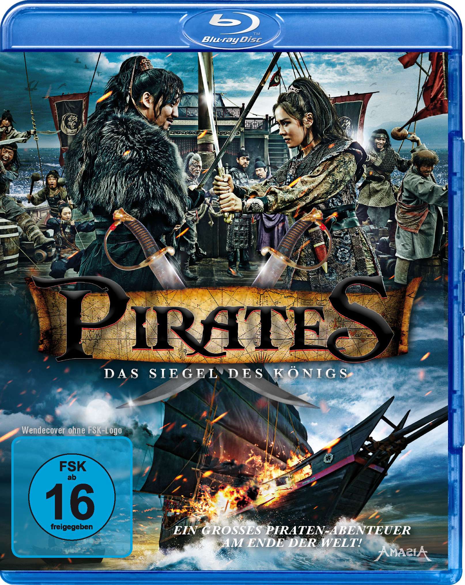 [海盗].The.Pirates.2014.BluRay.1080p.AVC.DTS-HD.MA.5.1-LAZERS     34.24G-1.jpg