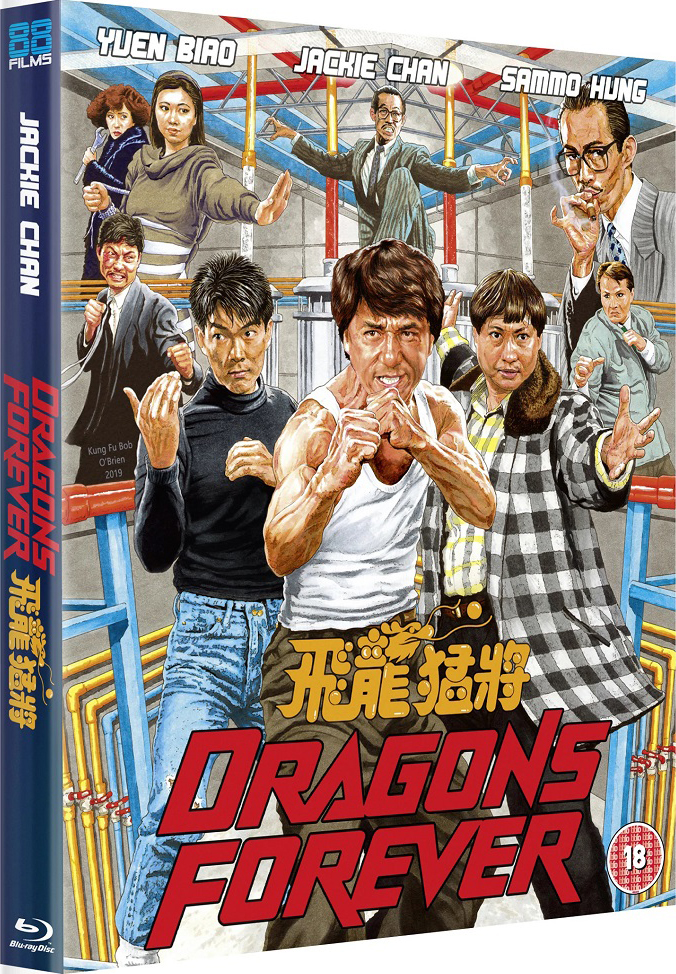 [飞龙猛将].Dragons.Forever.1988.3in1.Disc2.GBR.BluRay.1080p.AVC.DTS-HD.MA.5.1-NoGroup      44.87G& Q/ h3 f$ Z  t6 T0 x" h, Z-2.jpg