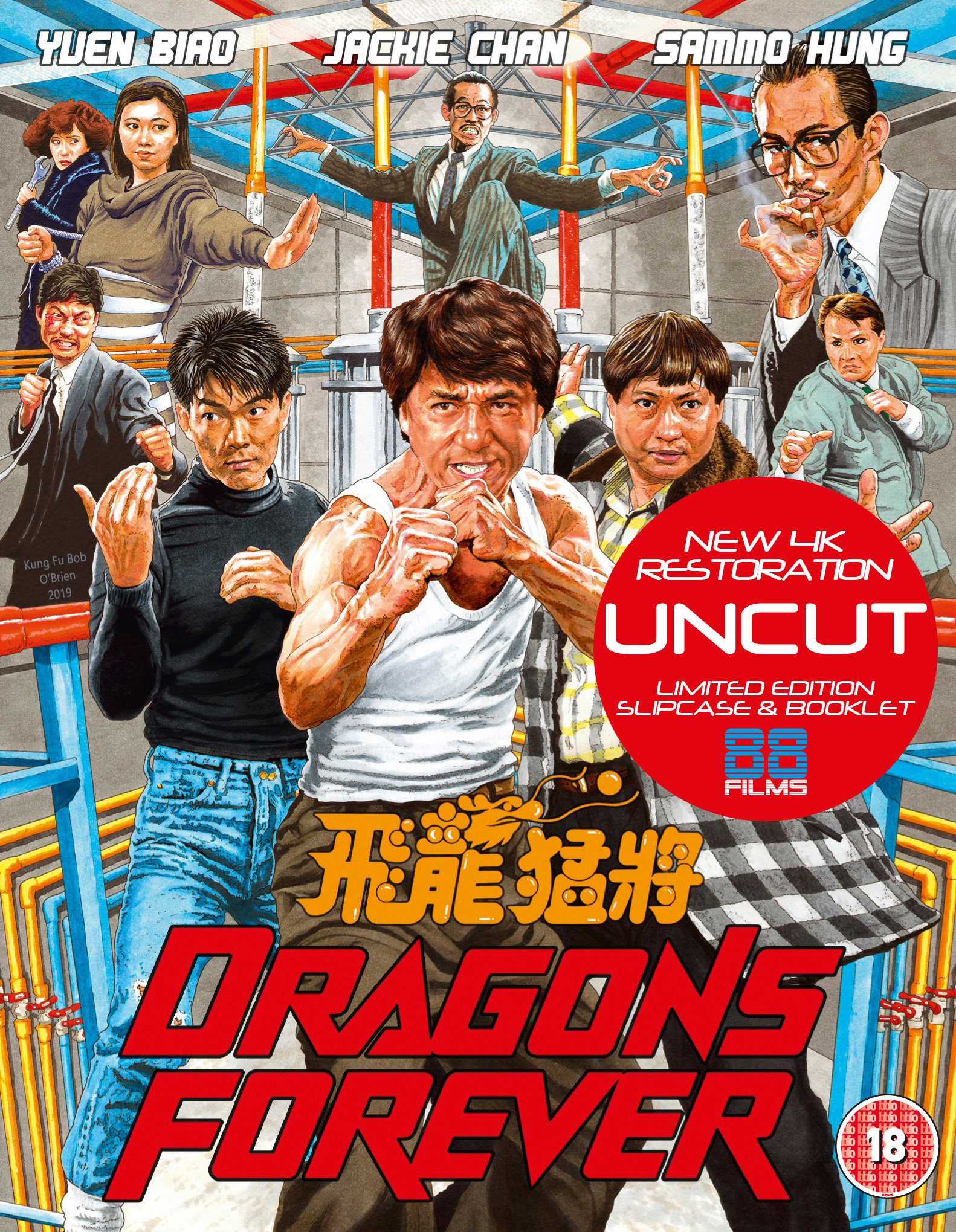 [飞龙猛将].Dragons.Forever.1988.3in1.Disc2.GBR.BluRay.1080p.AVC.DTS-HD.MA.5.1-NoGroup      44.87G& Q/ h3 f$ Z  t6 T0 x" h, Z-4.jpg