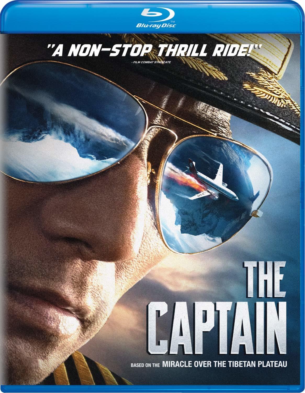 [中国机长].The.Captain.2019.BluRay.1080p.AVC.DTS-HD.MA.5.1-DIY@3201    22.49G-1.jpg