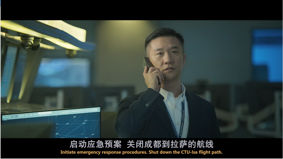 [中国机长].The.Captain.2019.BluRay.1080p.AVC.DTS-HD.MA.5.1-DIY@3201    22.49G-10.png