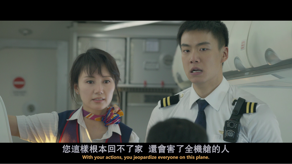 [中国机长].The.Captain.2019.BluRay.1080p.AVC.DTS-HD.MA.5.1-DIY@3201    22.49G-11.png