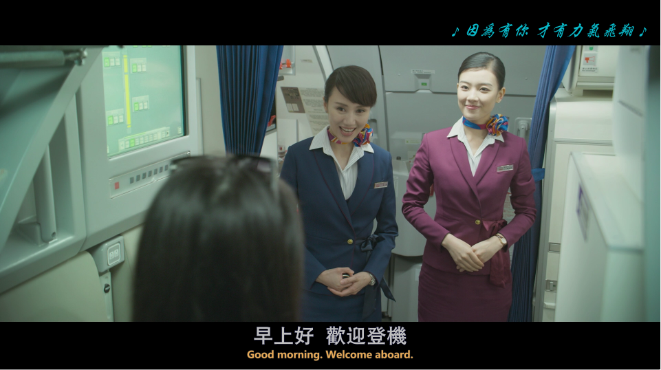 [中国机长].The.Captain.2019.BluRay.1080p.AVC.DTS-HD.MA.5.1-DIY@3201    22.49G-12.png