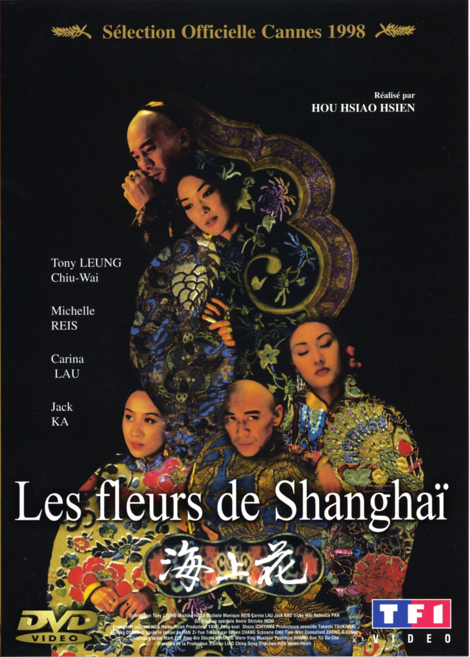 [海上花].Flowers.of.Shanghai.1998.TW.BluRay.1080p.AVC.DTS-HD.MA.5.1-Dave    21.93G-2.jpg