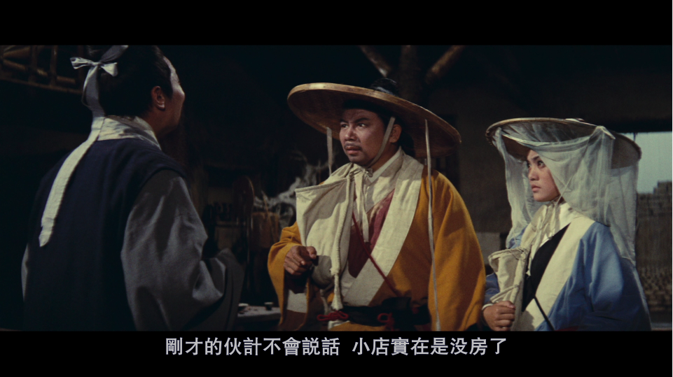 [龙门客栈].Dragon.Inn.1967.CC.BluRay.1080p.AVC.LPCM.1.0-DIY@3201     42.94G-10.png