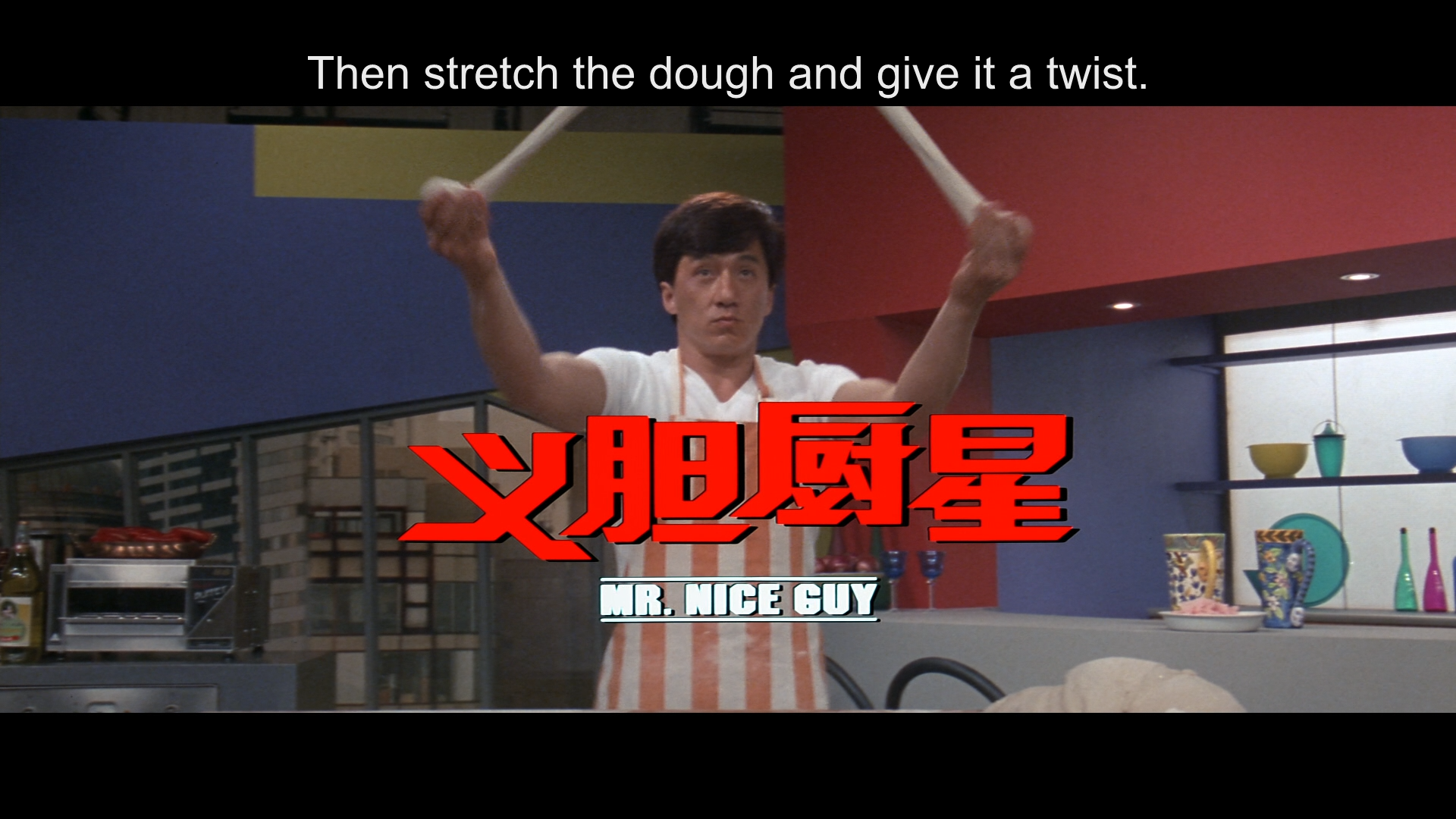 [一个好人].Mr.Nice.Guy.1997.TW.BluRay.1080p.AVC.DTS-HD.MA.5.1-Dave     29.21G-7.png