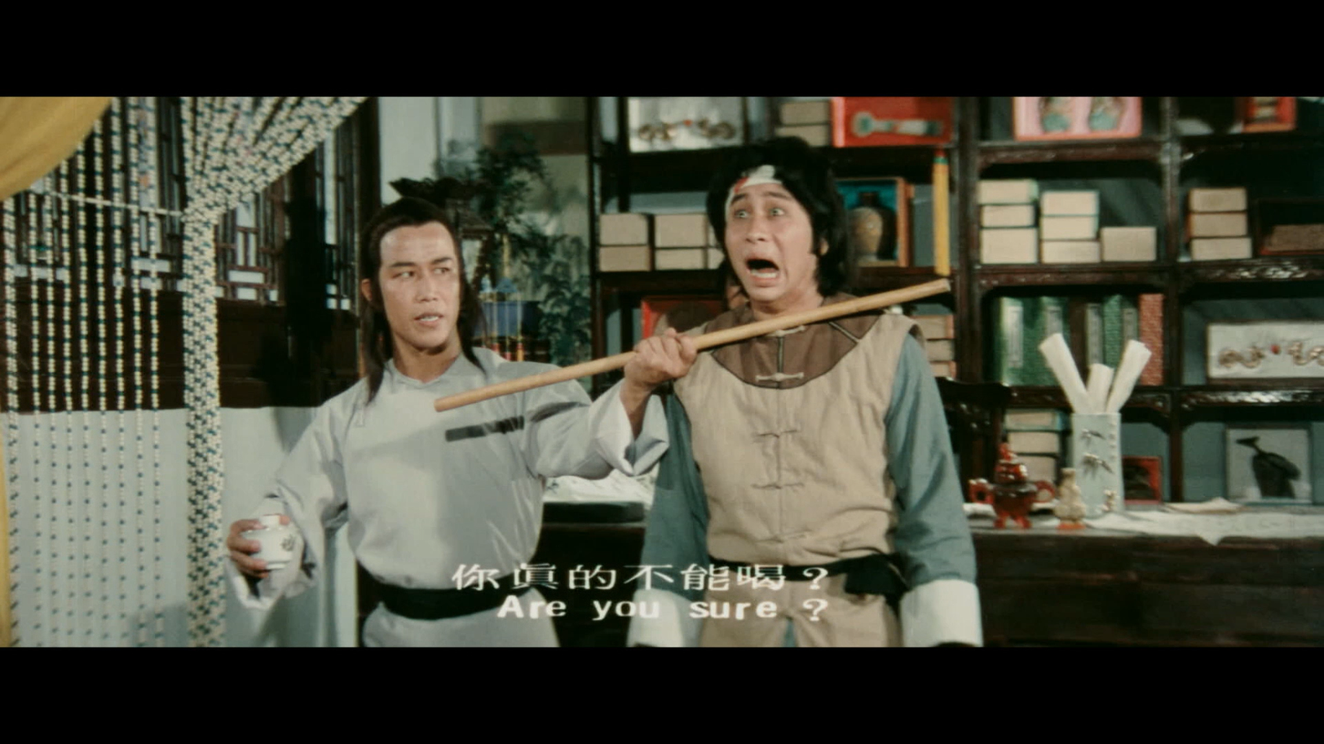 [南北腿王].The.Leg.Fighters.1980.USA.BluRay.1080p.AVC.DD.5.1-DIY@Doraemon     33.49G-4.png