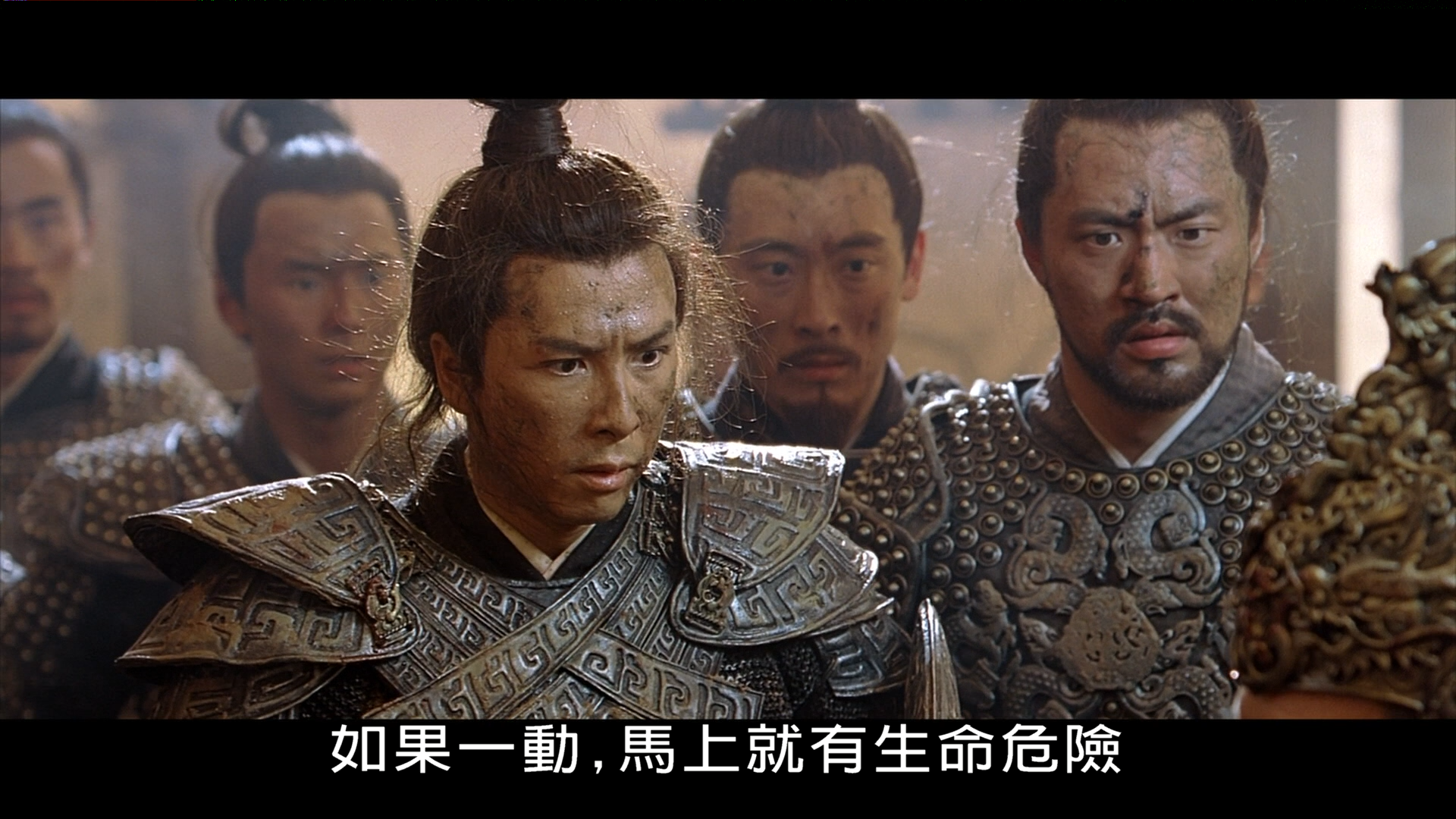 [江山美人].An.Empress.and.the.Warriors.2008.TW.BluRay.1080p.AVC.TrueHD.7.1-Dave     22.47G-6.png