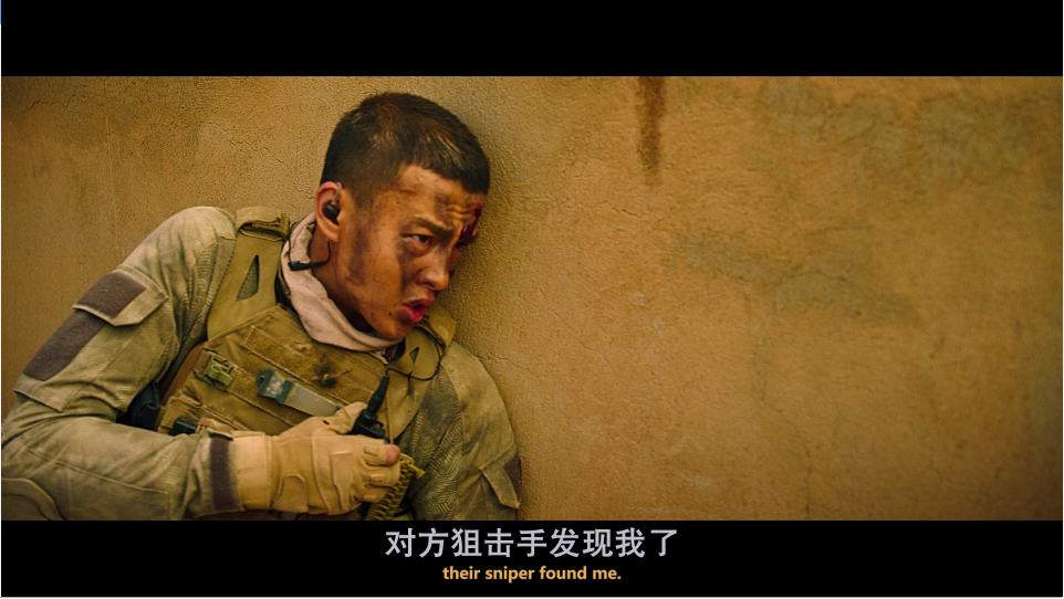 [红海行动].Operation.Red.Sea.2018.HK.BluRay.1080p.AVC.TrueHD.7.1-DIY@3201      43.6G-11.png