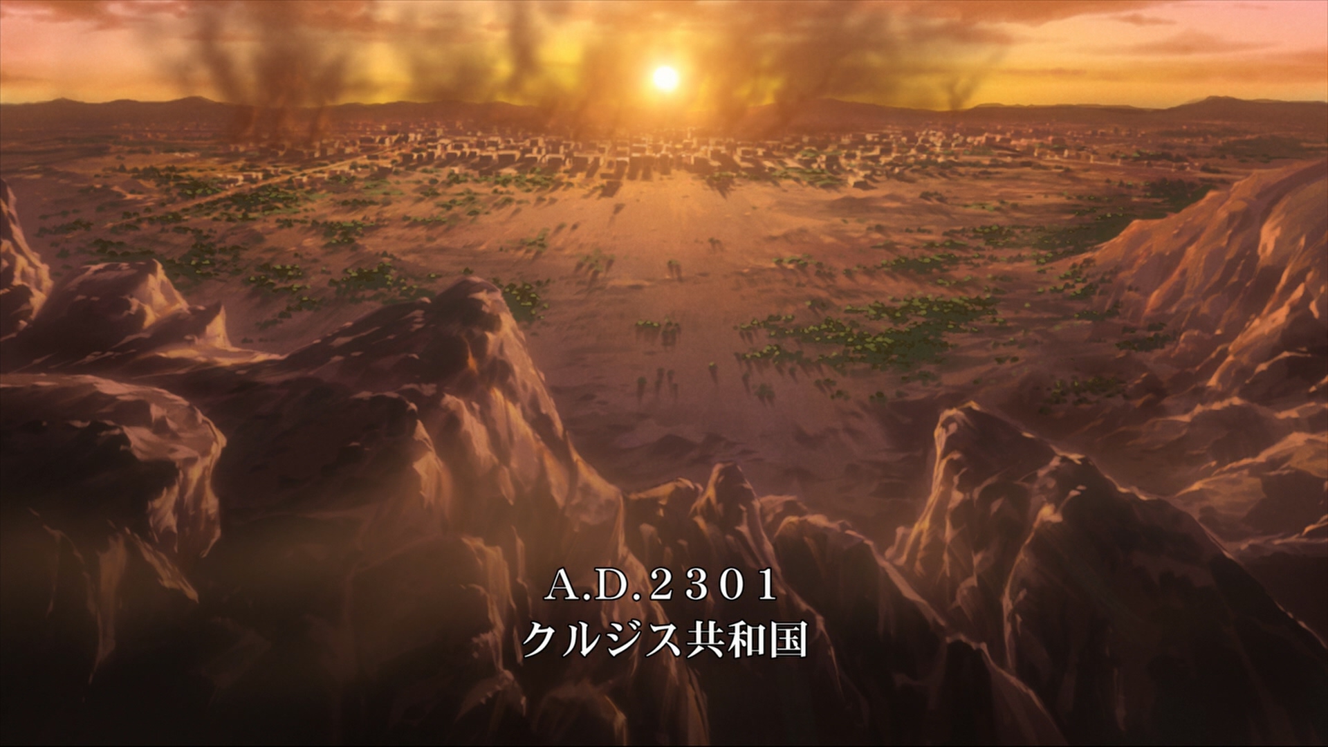 [机动战士高达系列].GUNDAM00.02.2007.BluRay.1080p.AVC.LPCM.2.0-U2 30.29G/ K# z! b- O+ j: U-3.jpg