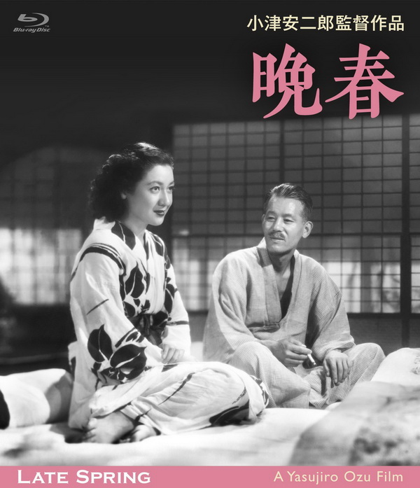 [晚春].Late.Spring.1949.FRA.BluRay.1080p.AVC.DTS-HD.MA.1.0@jiulinxiri     29.71G-2.jpg