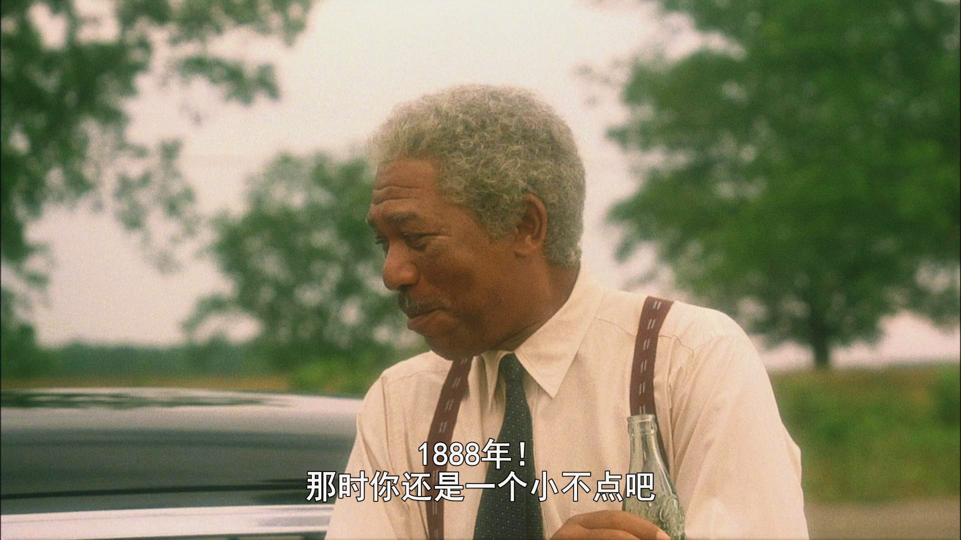 [为戴茜小姐开车].Driving.Miss.Daisy.1989.BluRay.1080p.AVC.DTS-HD.MA.5.1-DIY-Anitafayer      20.51G+ M/ ~  {% P; M4 m-9.jpg